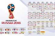 TF Gaming登录平台-北欧铁骑踏破东欧防线，托纳利中场调度如神，丹麦关键战完胜罗马尼亚逼近世界杯门票