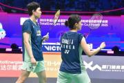 TF gaming-法国羽毛球队强势日本羽毛球队，马琳关键制胜的简单介绍