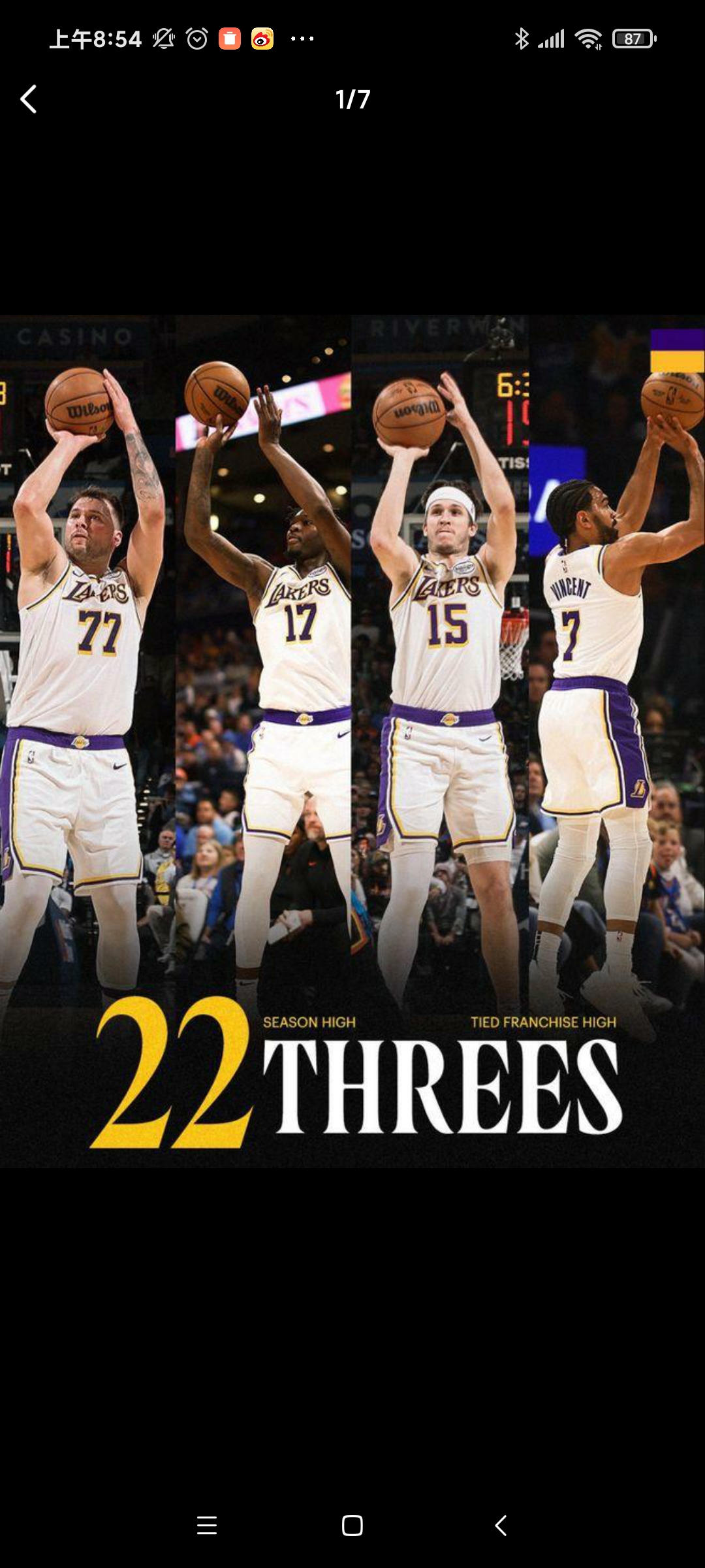 关于NBA榜首之争：湖人尴尬连败，对手领跑局面的信息